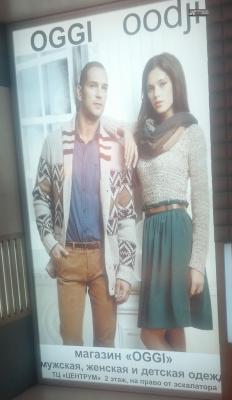 Прикрепленное изображение: 2013-07-05_17-34-19_743.jpg